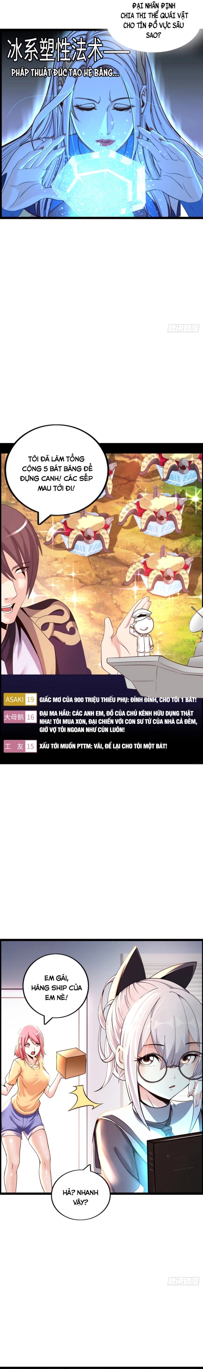 Phát Sóng Trực Tiếp, Ta Quét Ngang Dị Giới: Chapter 41