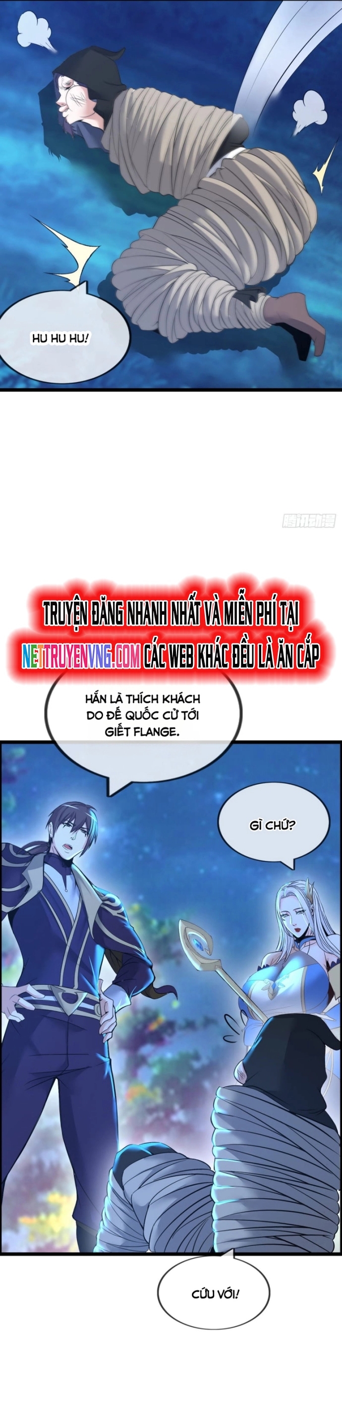 Phát Sóng Trực Tiếp, Ta Quét Ngang Dị Giới: Chapter 42