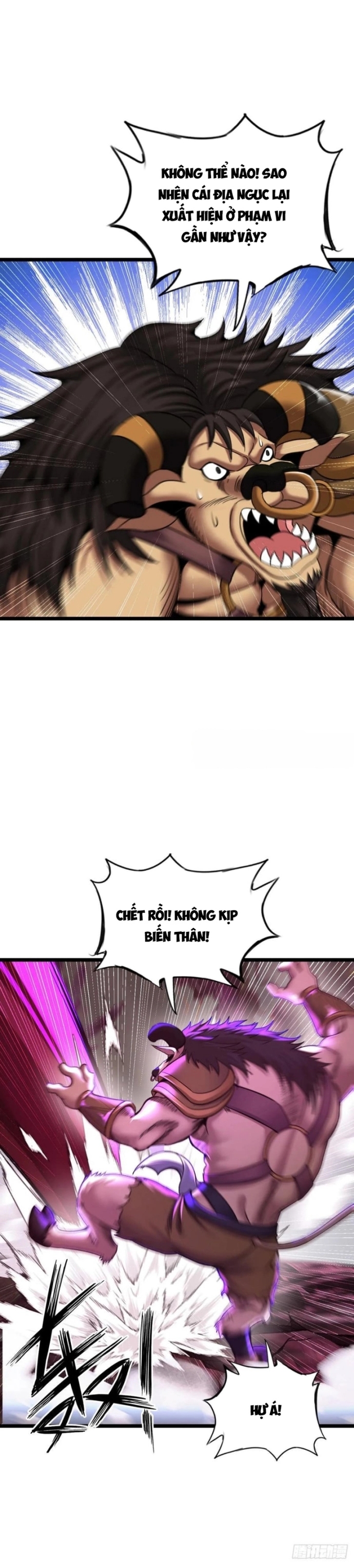 Phát Sóng Trực Tiếp, Ta Quét Ngang Dị Giới: Chapter 53