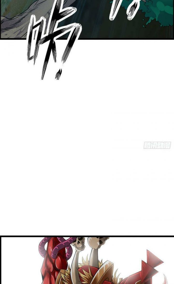 Phát Sóng Trực Tiếp, Ta Quét Ngang Dị Giới: Chapter 6