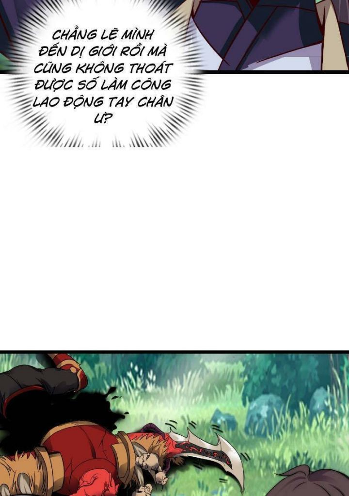 Phát Sóng Trực Tiếp, Ta Quét Ngang Dị Giới: Chapter 6