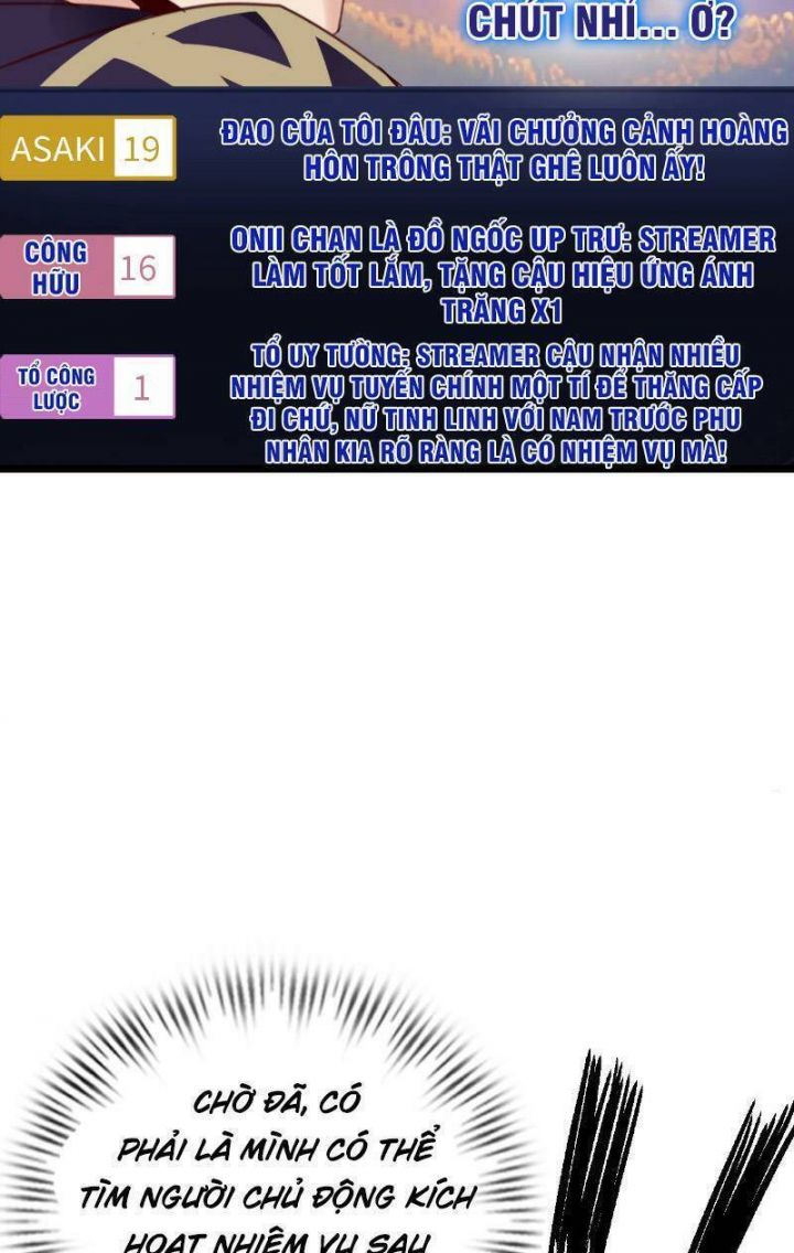 Phát Sóng Trực Tiếp, Ta Quét Ngang Dị Giới: Chapter 7