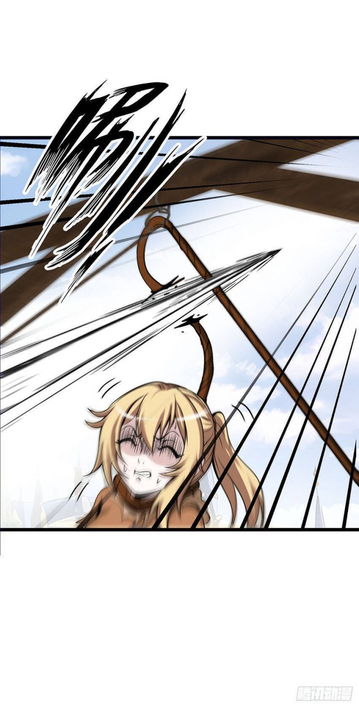 Phát Sóng Trực Tiếp, Ta Quét Ngang Dị Giới: Chapter 8