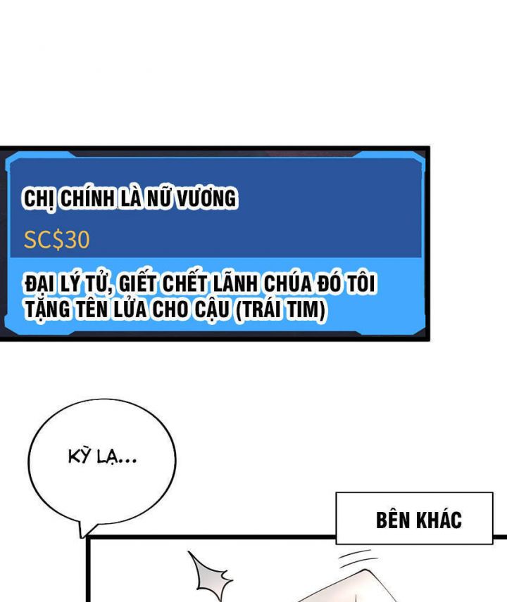 Phát Sóng Trực Tiếp, Ta Quét Ngang Dị Giới: Chapter 8