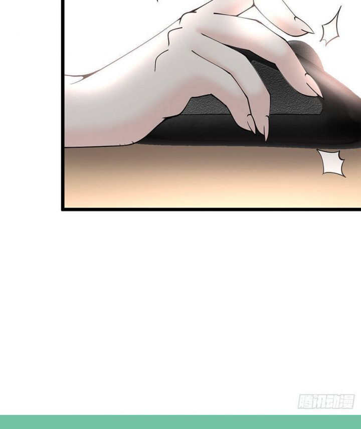 Phát Sóng Trực Tiếp, Ta Quét Ngang Dị Giới: Chapter 8