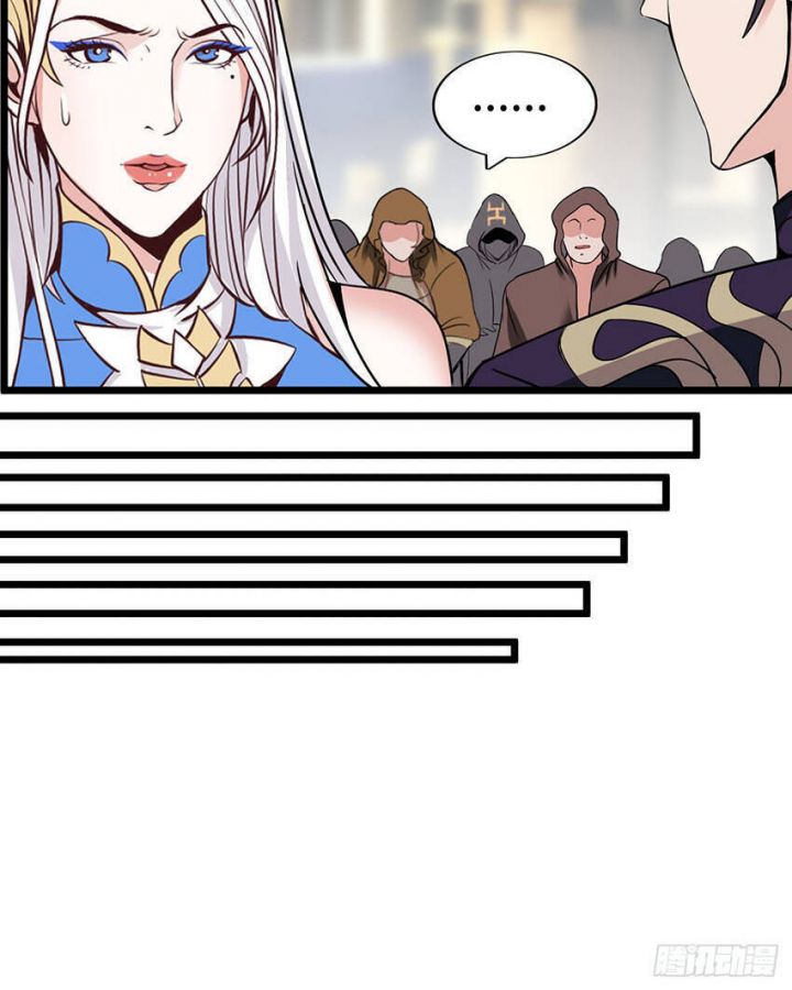 Phát Sóng Trực Tiếp, Ta Quét Ngang Dị Giới: Chapter 8