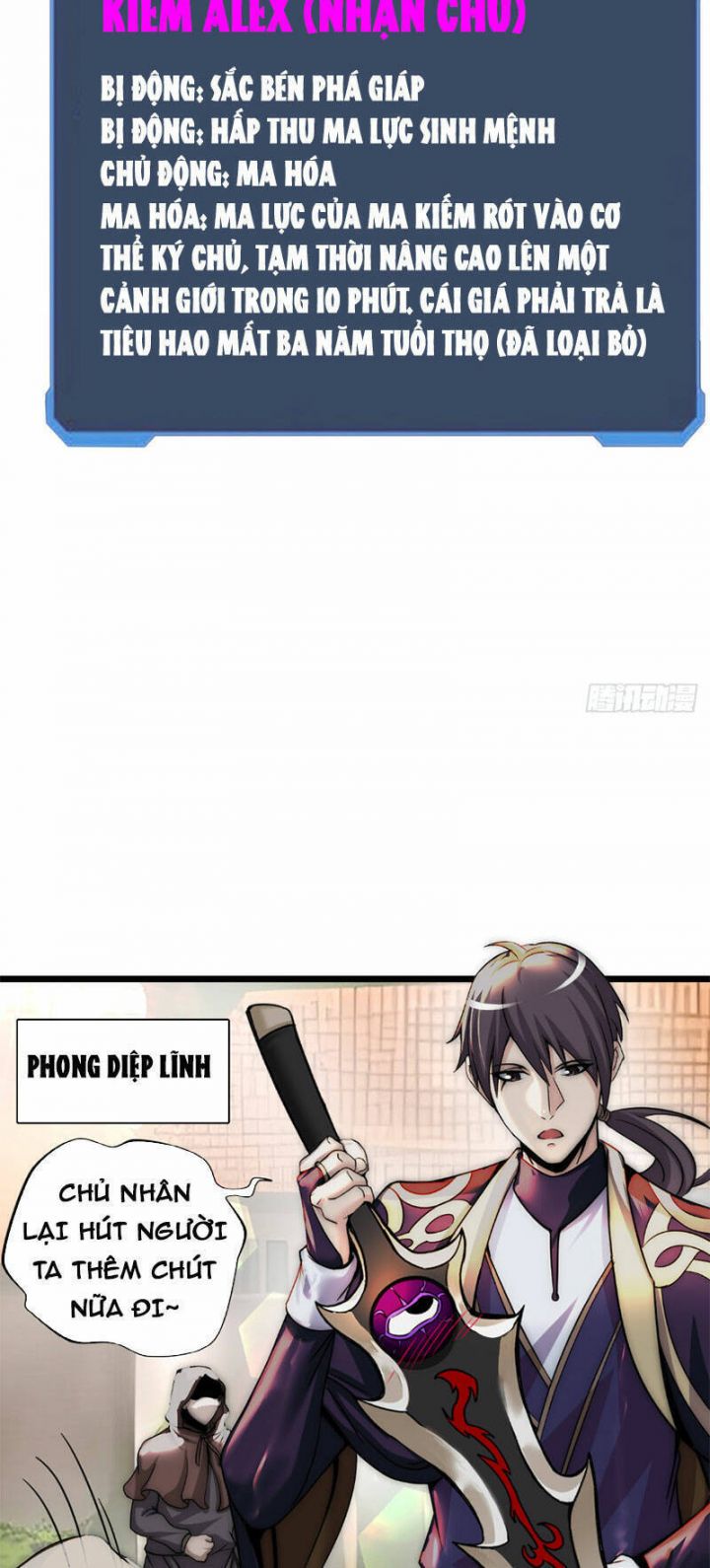 Phát Sóng Trực Tiếp, Ta Quét Ngang Dị Giới: Chapter 9