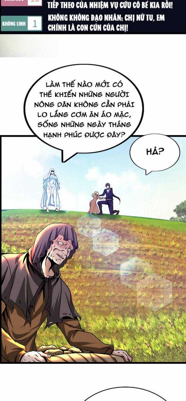 Phát Sóng Trực Tiếp, Ta Quét Ngang Dị Giới: Chapter 9