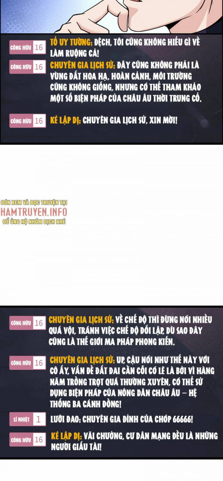 Phát Sóng Trực Tiếp, Ta Quét Ngang Dị Giới: Chapter 9