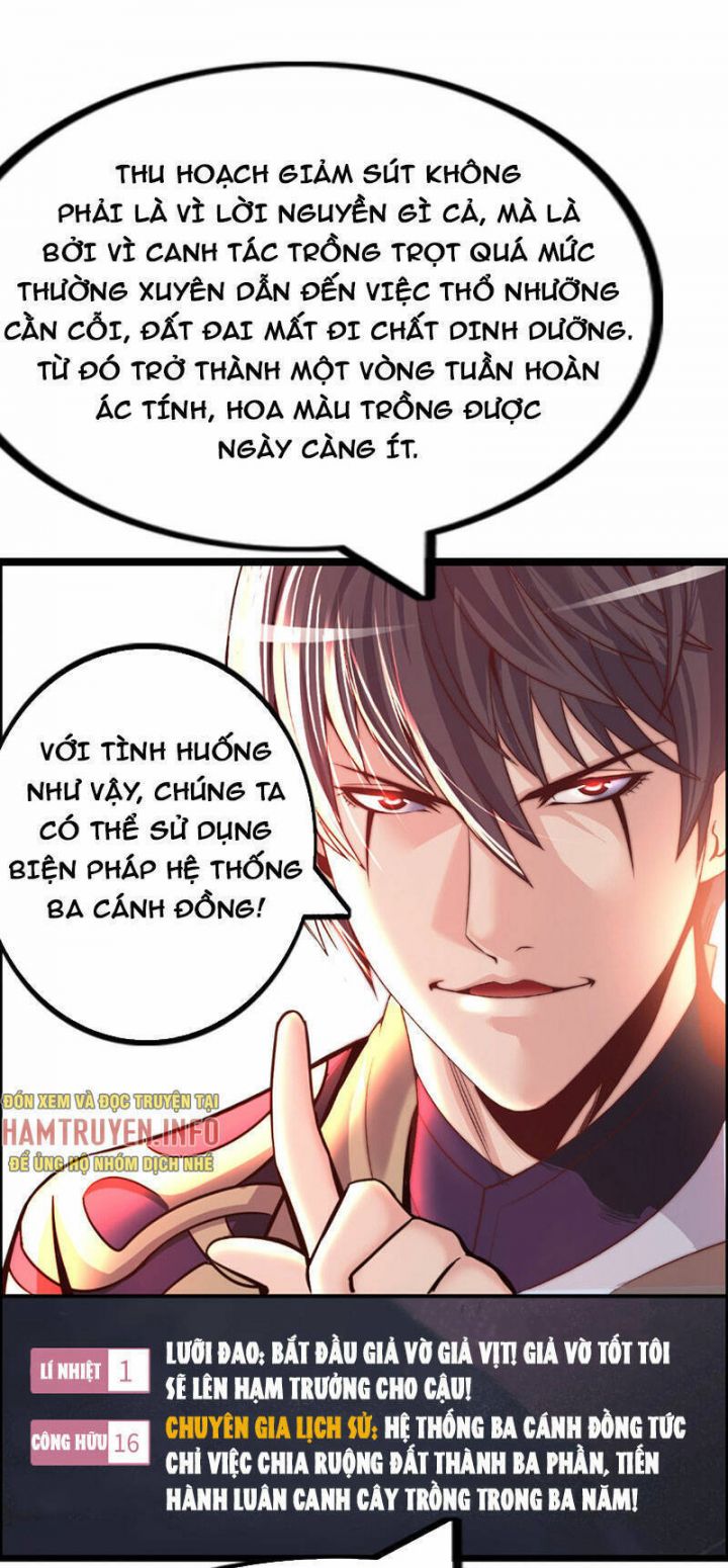 Phát Sóng Trực Tiếp, Ta Quét Ngang Dị Giới: Chapter 9