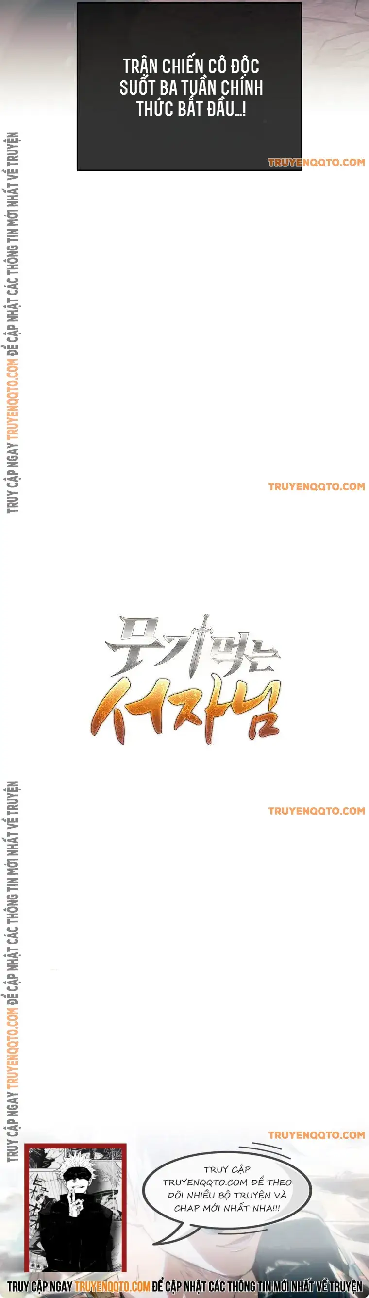 Phệ Kiếm: Chapter 10