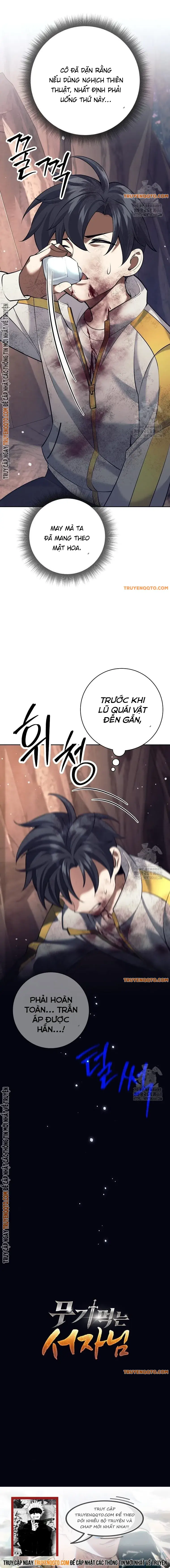 Phệ Kiếm: Chapter 12