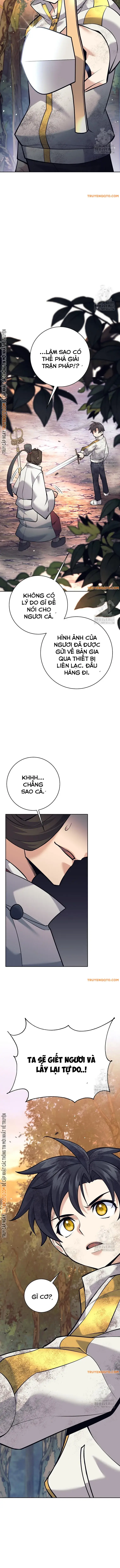 Phệ Kiếm: Chapter 12