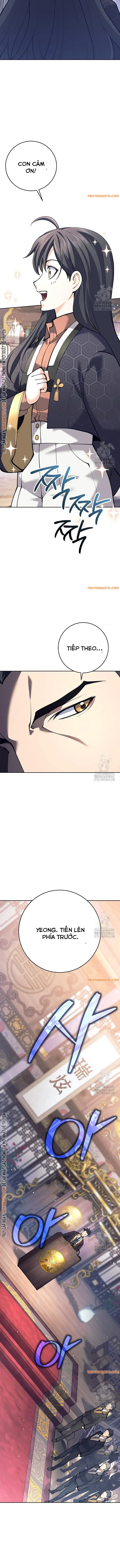 Phệ Kiếm: Chapter 15