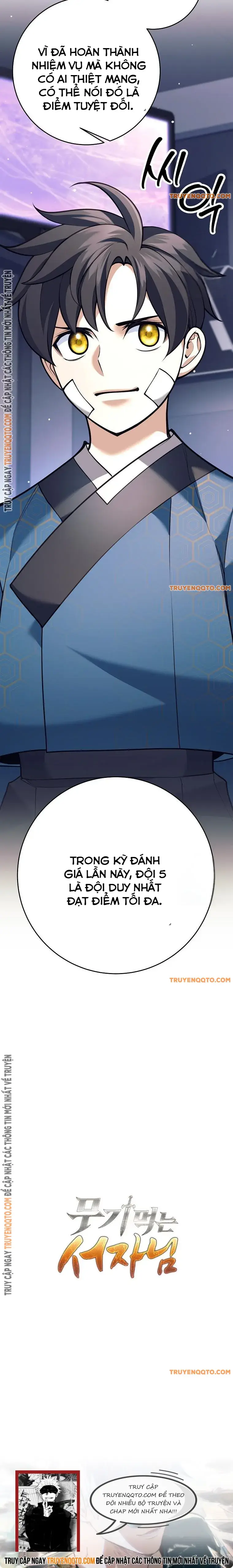 Phệ Kiếm: Chapter 22