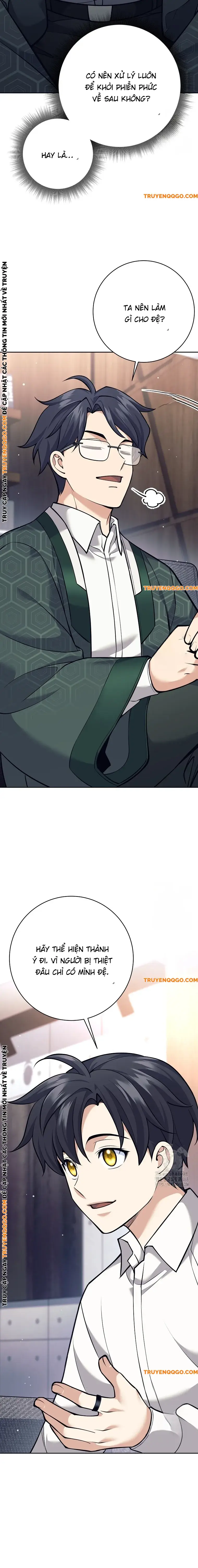 Phệ Kiếm: Chapter 26