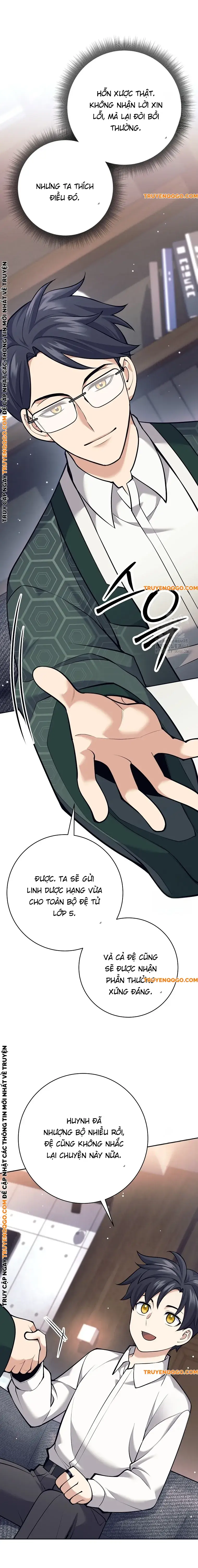 Phệ Kiếm: Chapter 26