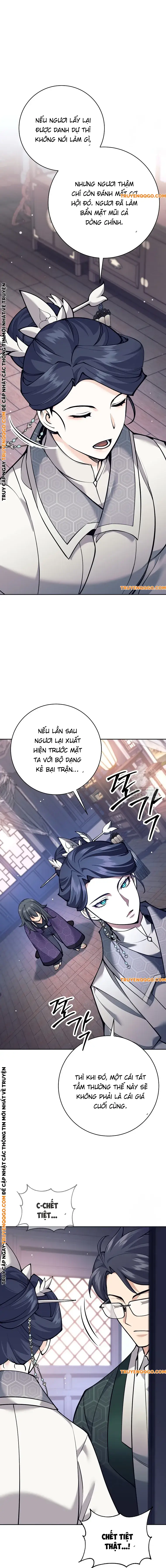 Phệ Kiếm: Chapter 26
