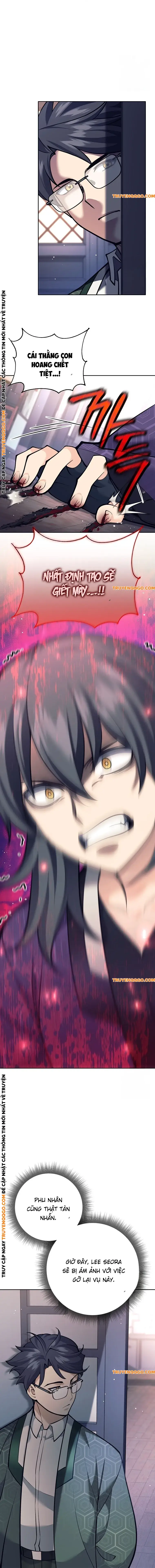 Phệ Kiếm: Chapter 26