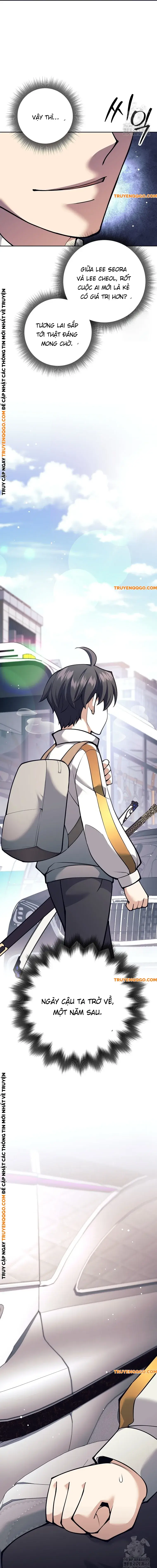 Phệ Kiếm: Chapter 26