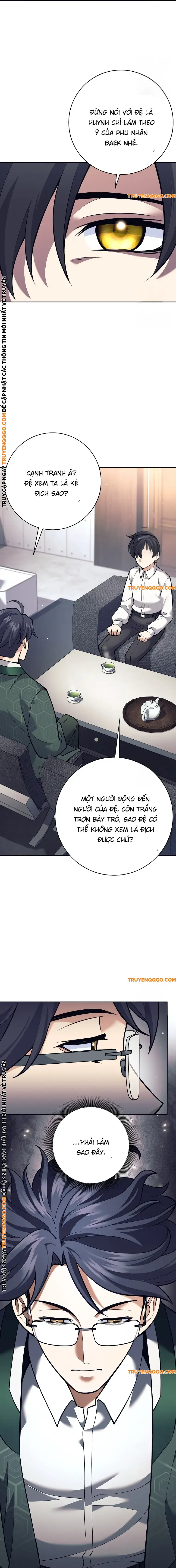 Phệ Kiếm: Chapter 26