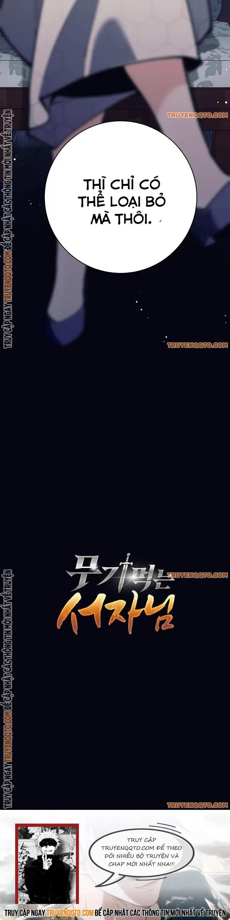 Phệ Kiếm: Chapter 3