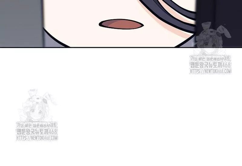 Phệ Kiếm: Chapter 36