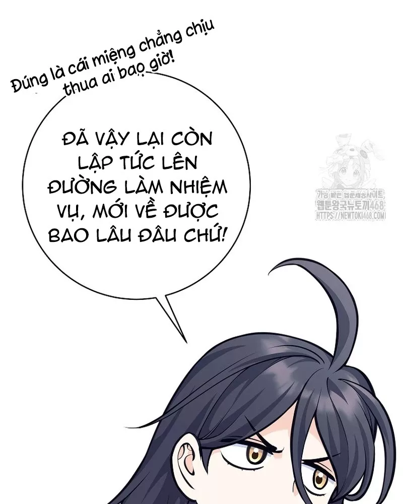 Phệ Kiếm: Chapter 36