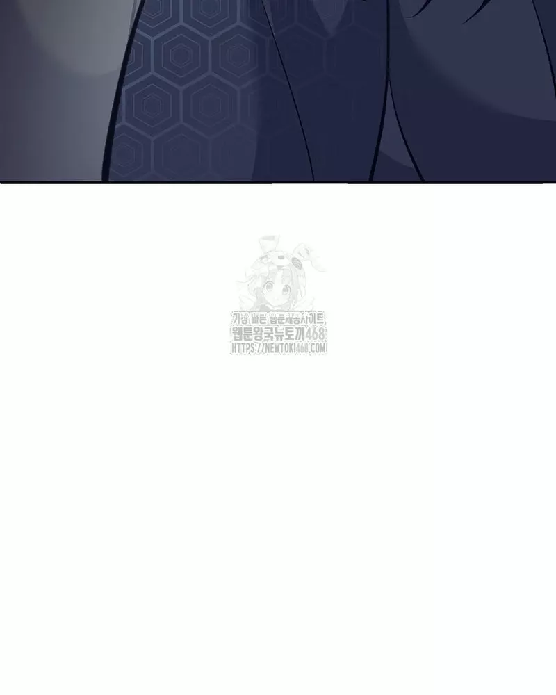 Phệ Kiếm: Chapter 36