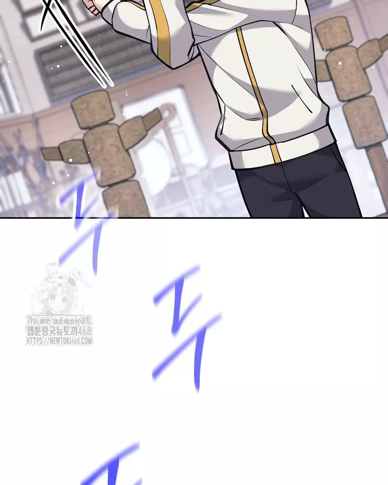 Phệ Kiếm: Chapter 36