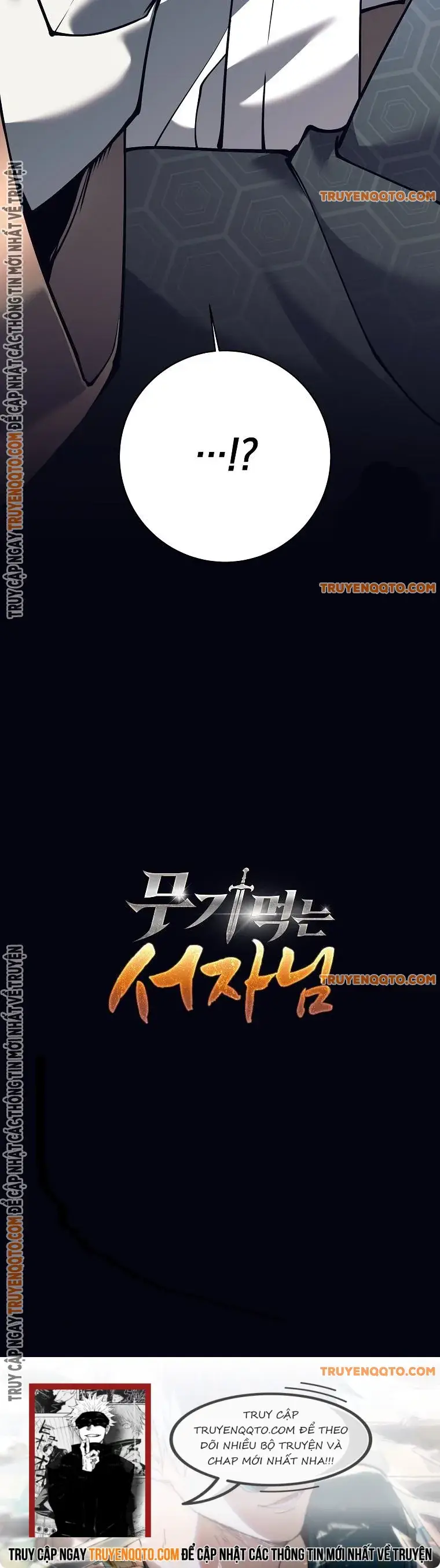 Phệ Kiếm: Chapter 4