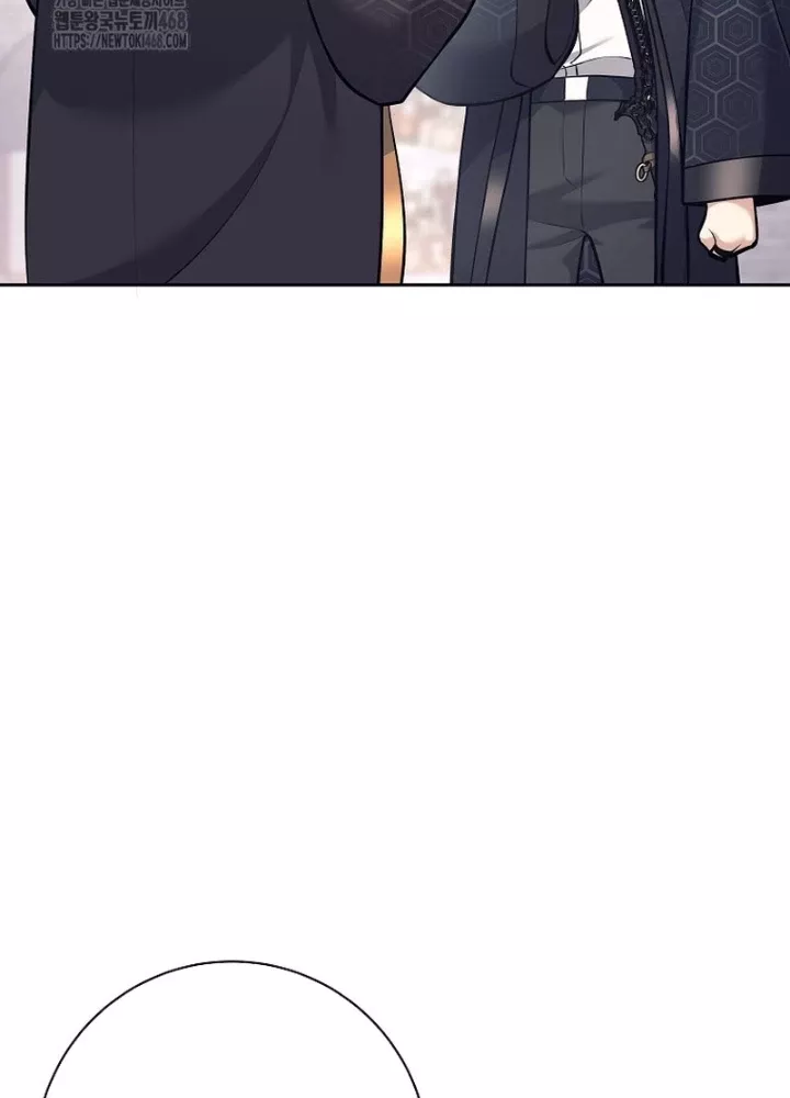 Phệ Kiếm: Chapter 44