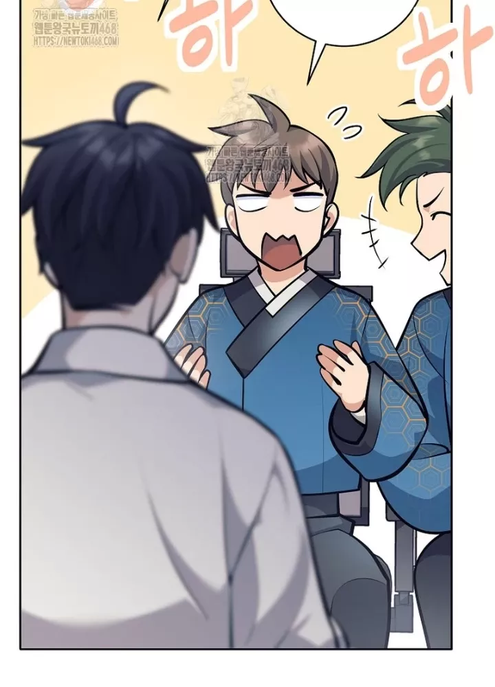 Phệ Kiếm: Chapter 44