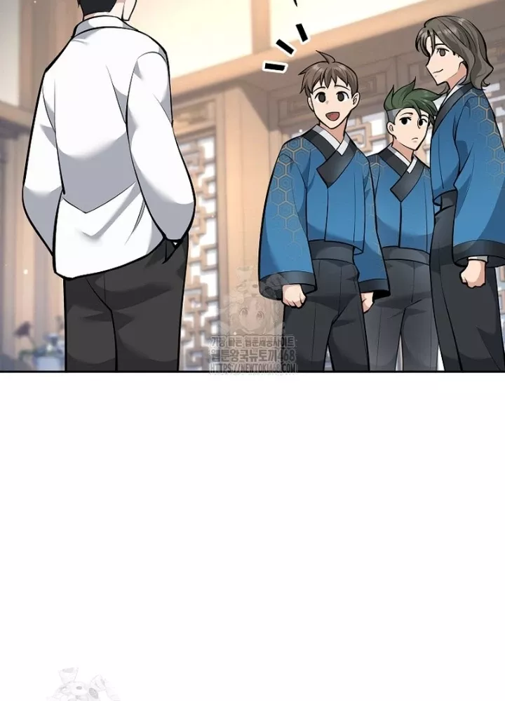 Phệ Kiếm: Chapter 44