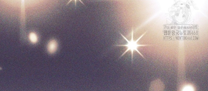 Phệ Kiếm: Chapter 46