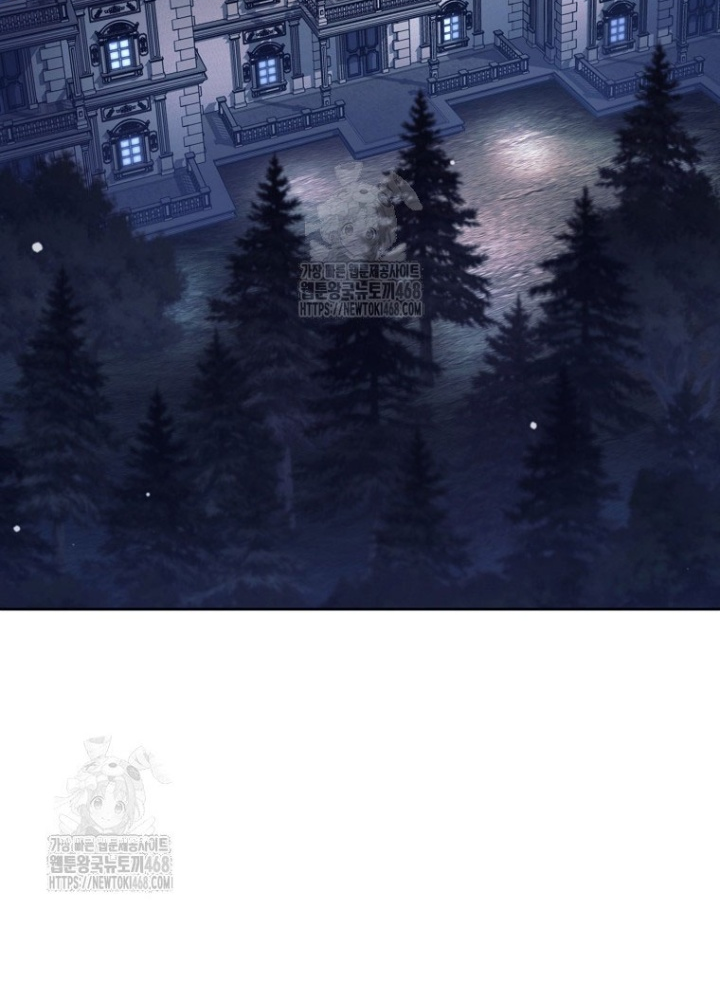 Phệ Kiếm: Chapter 46