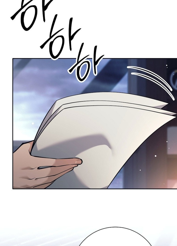 Phệ Kiếm: Chapter 46