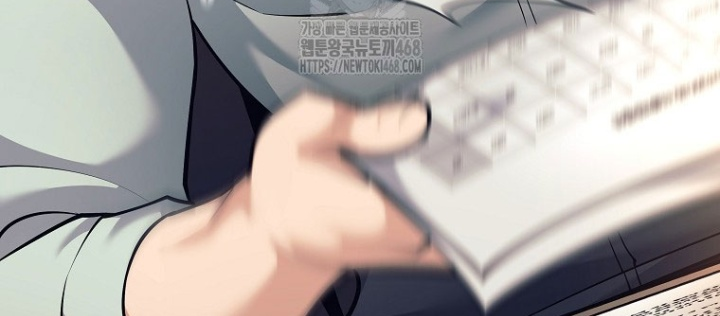 Phệ Kiếm: Chapter 46