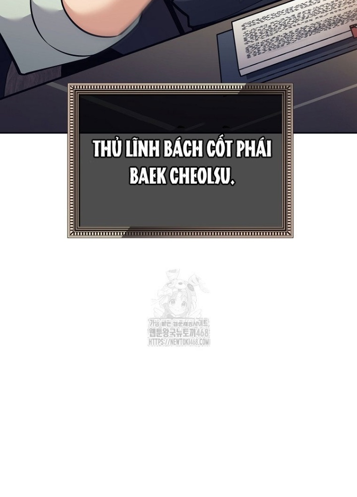 Phệ Kiếm: Chapter 46