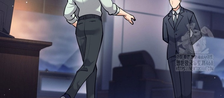 Phệ Kiếm: Chapter 46