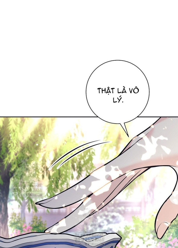 Phệ Kiếm: Chapter 46