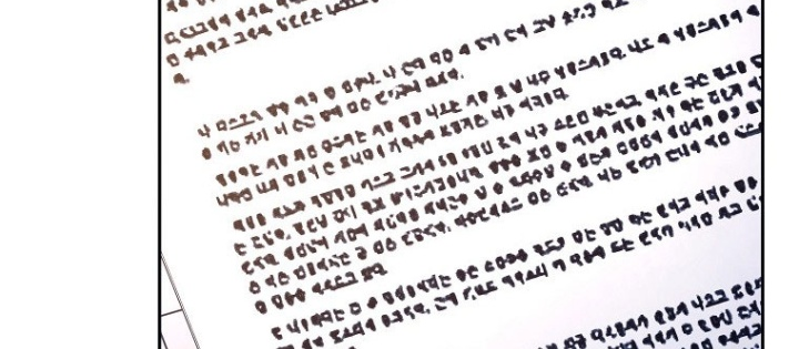 Phệ Kiếm: Chapter 46