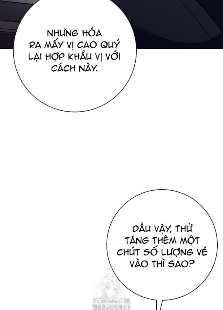 Phệ Kiếm: Chapter 46