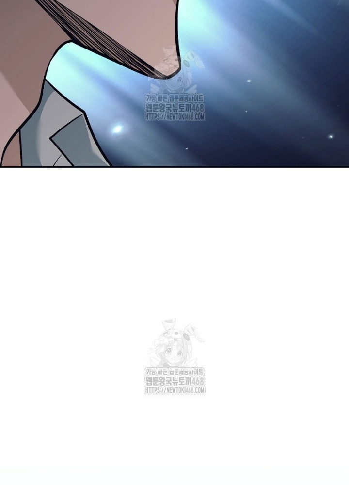 Phệ Kiếm: Chapter 46