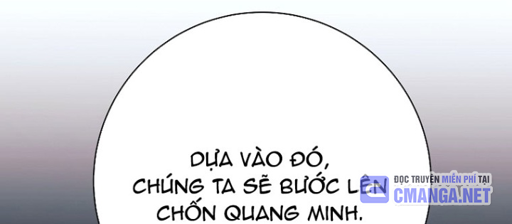 Phệ Kiếm: Chapter 46