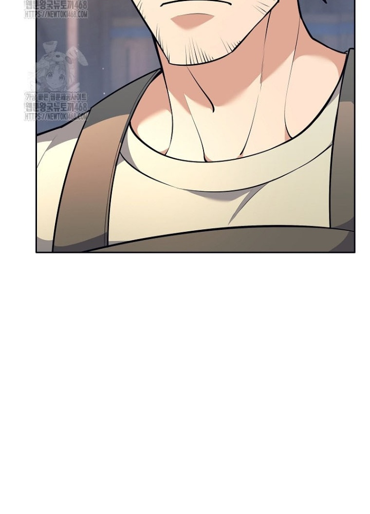 Phệ Kiếm: Chapter 46