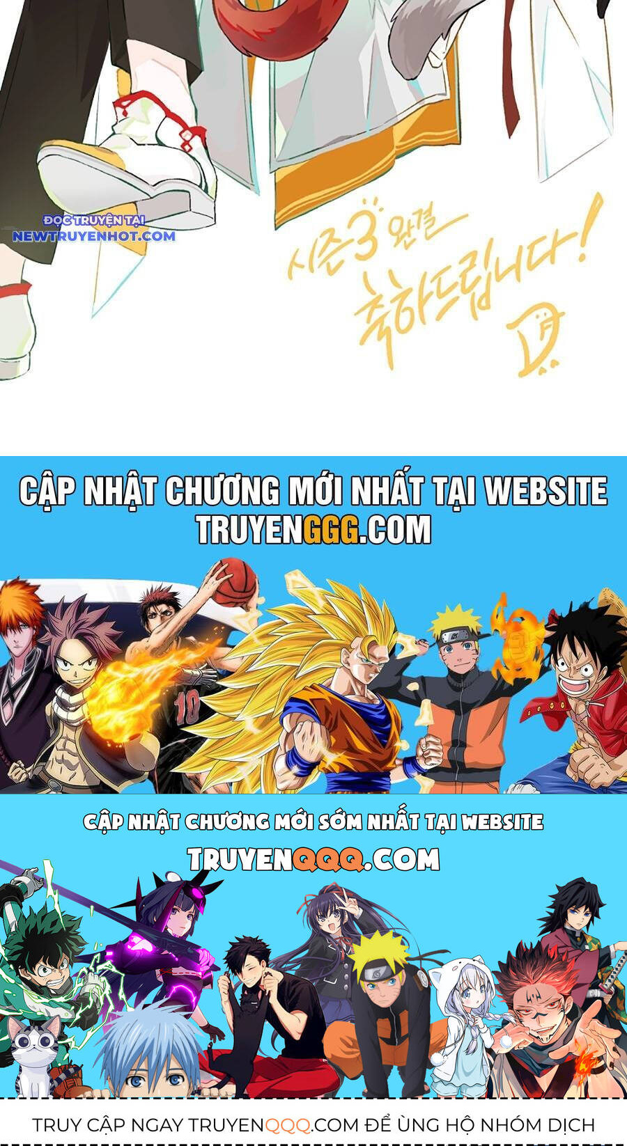 Phế Vật Dòng Dõi Bá Tước: Chapter 134