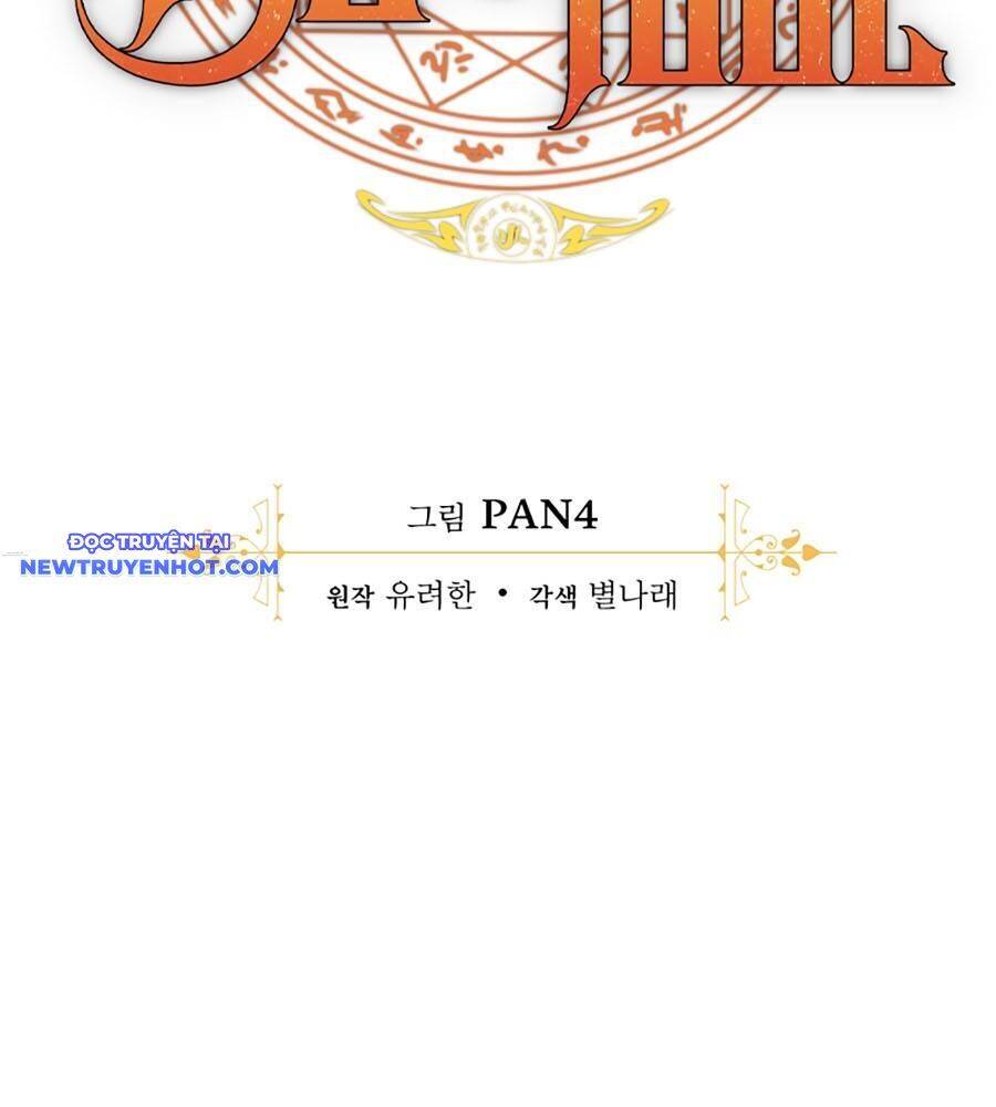 Phế Vật Dòng Dõi Bá Tước: Chapter 134