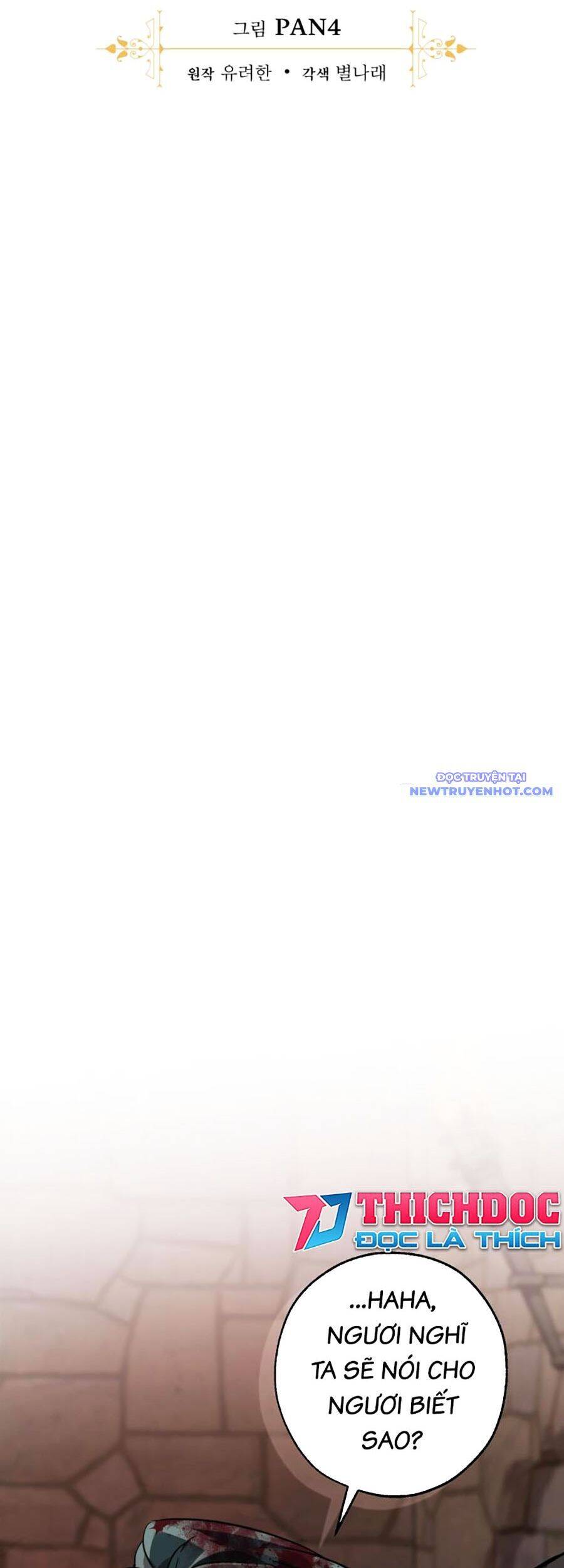 Phế Vật Dòng Dõi Bá Tước: Chapter 137