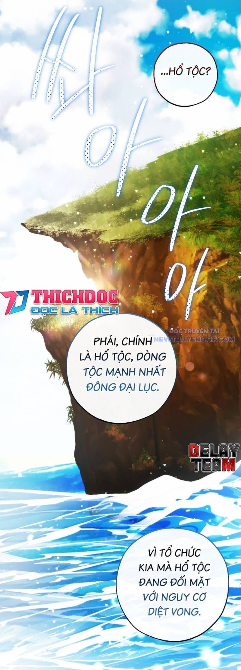 Phế Vật Dòng Dõi Bá Tước: Chapter 140